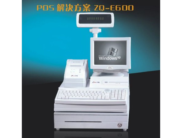 4、商用POS收款機 ZQ-E600---.jpg